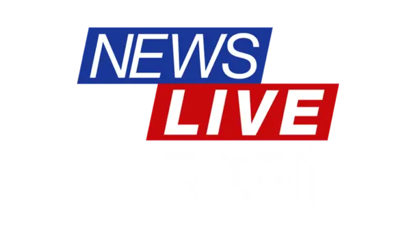 News Live Bangla